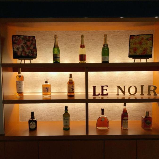 Lounge Le Noir（ル・ノワール）