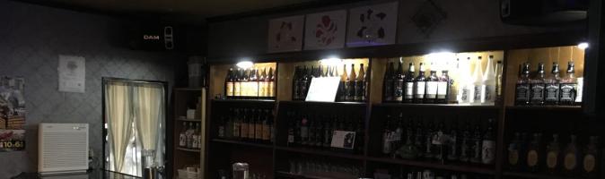 スナック ほの