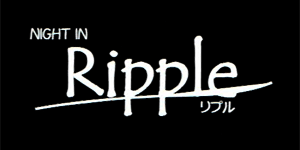 Ripple(リプル)