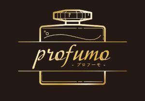 Profumo(プロフーモ)