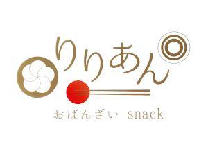 おばんざいsnack りりあん